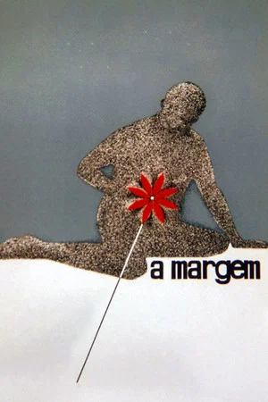 Постер: The Margin