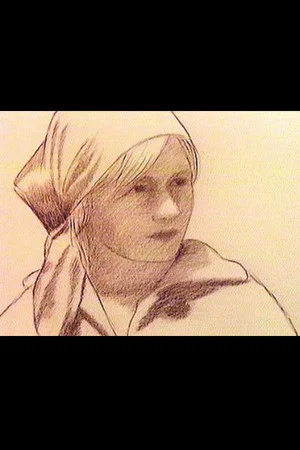Постер: A Special Letter