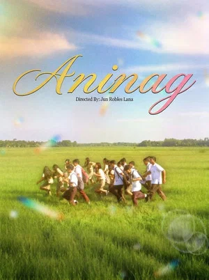 Постер: Aninag