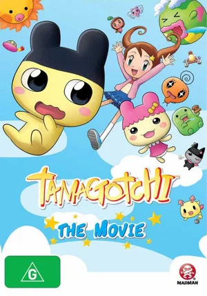 Постер: Tamagotchi: The Movie