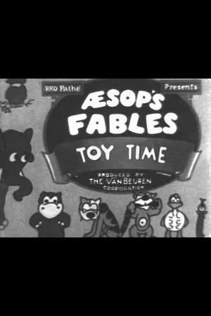 Постер: Toy Time