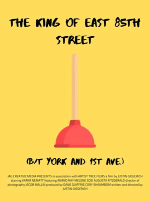 Постер: The King of East 85th Street (B/T York and 1st Ave.)
