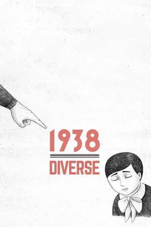 Постер: 1938 Diverse