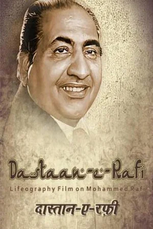 Постер: Dastaan-E-Rafi