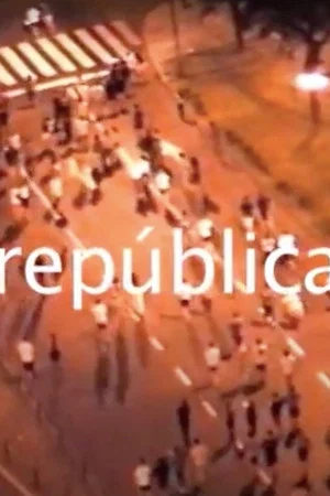 Постер: The Republic