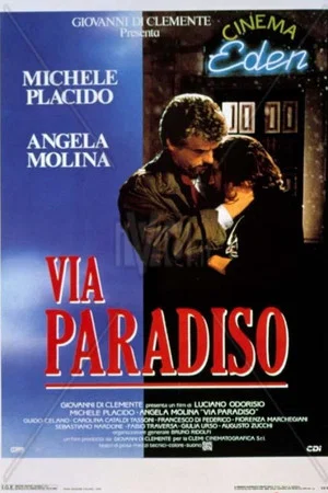 Постер: Via Paradiso