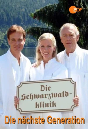 Постер: Die Schwarzwaldklinik: Die nächste Generation