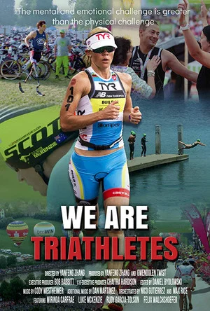 Постер: We Are Triathletes