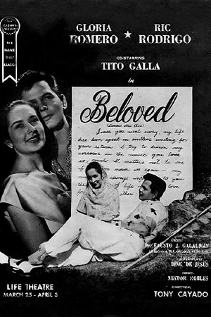 Постер: Beloved