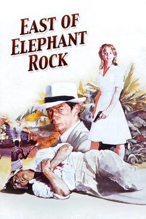 Постер: East of Elephant Rock