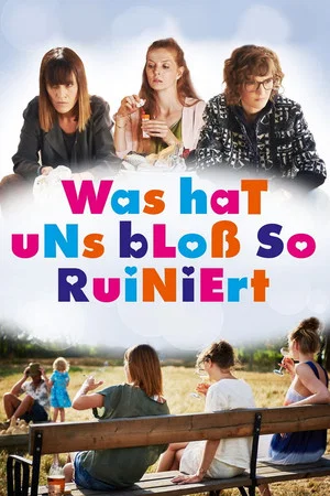 Постер: We Used to Be Cool