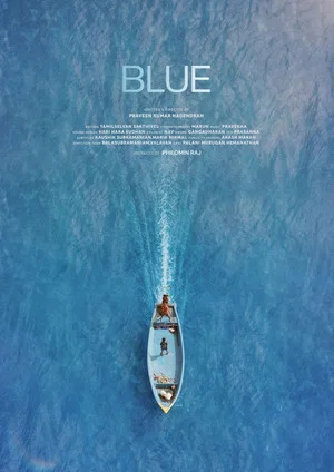 Постер: Blue