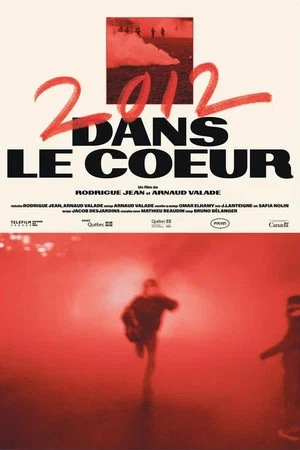 Постер: 2012/Through the heart