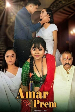 Постер: Amar Prem