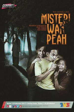 Постер: Misteri Wan Peah
