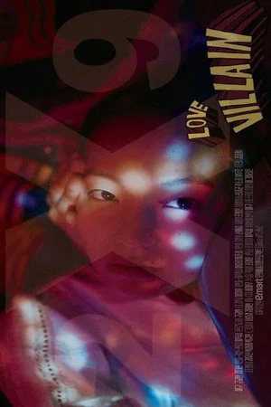 Постер: Love Villain