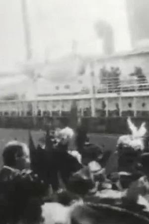 Постер: S.S. 'Coptic' at Dock