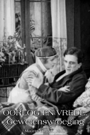 Постер: War and Peace: 1918