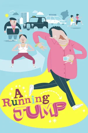 Постер: A Running Jump