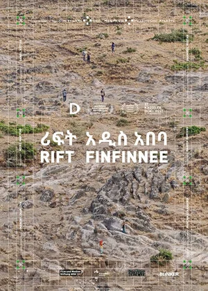 Постер: Rift Finfinnee
