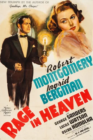 Постер: Rage in Heaven