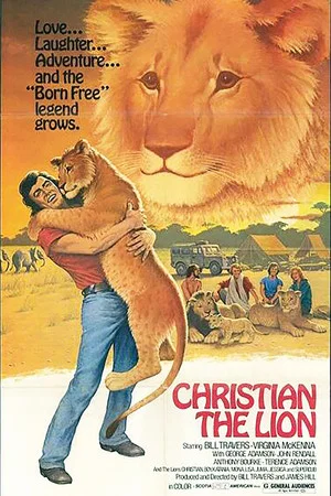 Постер: The Lion at World's End