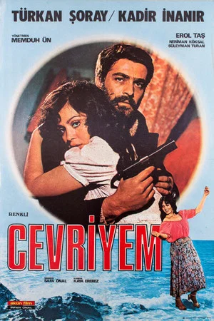 Постер: Cevriyem