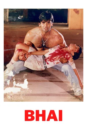 Постер: Bhai