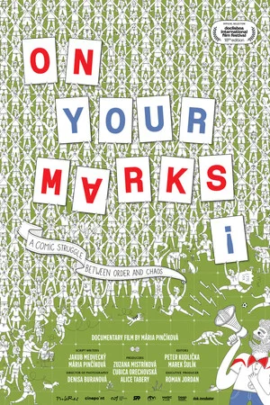 Постер: On Your Marks!
