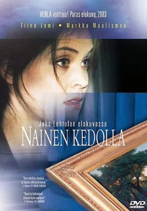 Постер: Nainen kedolla
