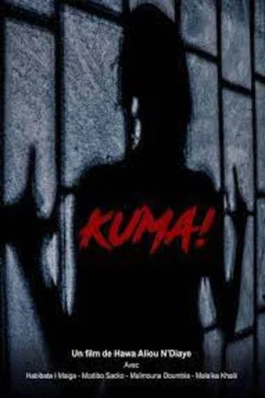 Постер: Kuma!