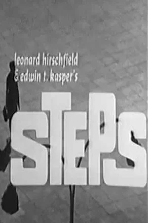 Постер: The Steps