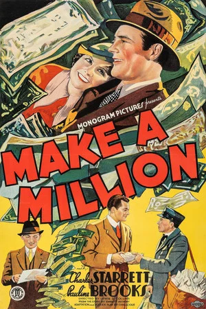 Постер: Make a Million