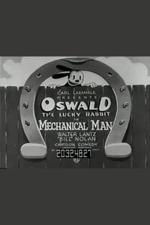 Постер: Mechanical Man