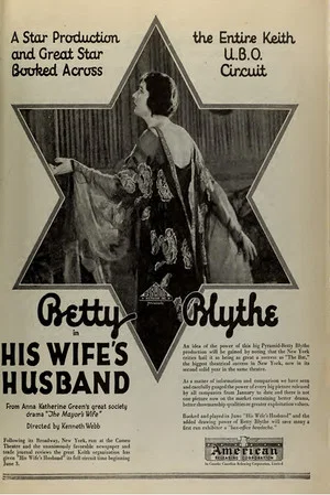 Постер: His Wife's Husband