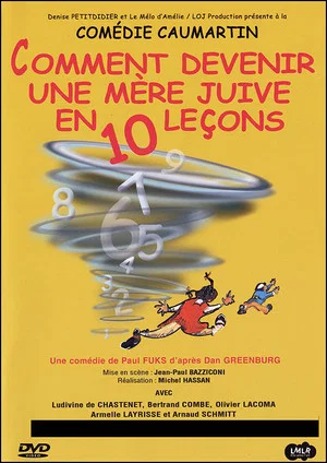 Постер: Comment devenir une mère juive en 10 leçons ?