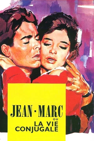 Постер: Anatomy of a Marriage: My Days with Jean-Marc