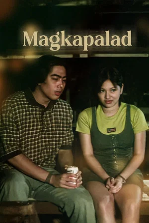 Постер: Magkapalad...