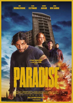 Постер: Paradise