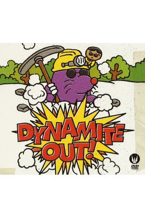 Постер: Dynamite Out