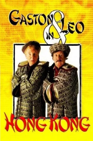 Постер: Gaston & Leo in Hong Kong