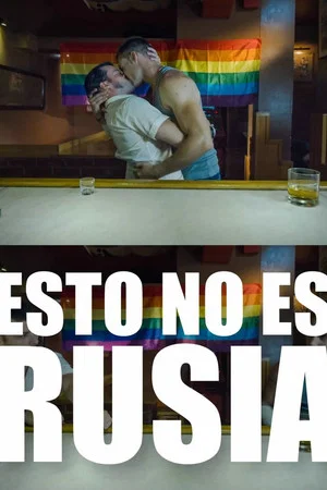 Постер: Esto no es Rusia