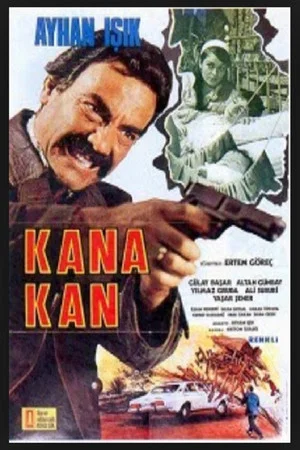 Постер: Kana Kan