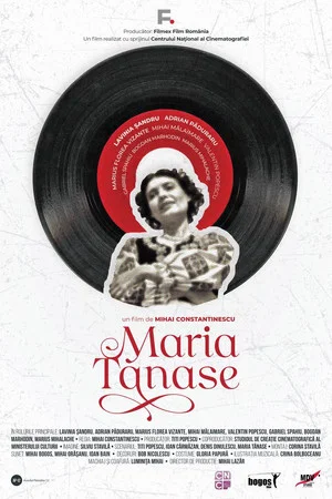 Постер: Maria Tănase
