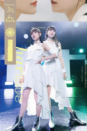 Постер: harmoe 3rd LIVE TOUR "ii’m here"