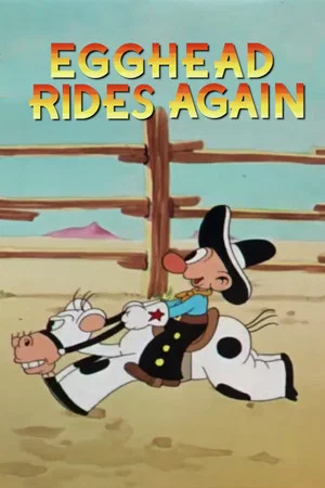 Постер: Egghead Rides Again