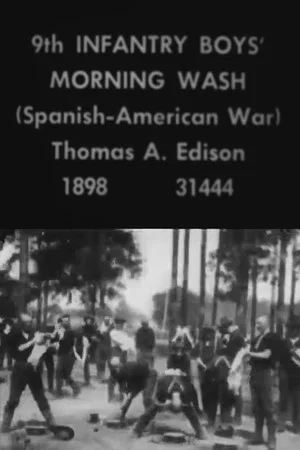 Постер: 9th Infantry Boys' Morning Wash