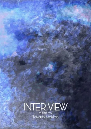 Постер: Inter View