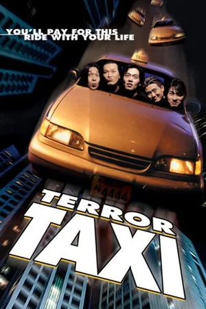 Постер: Terror Taxi