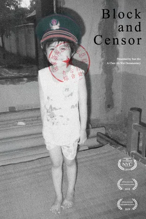 Постер: Block and Censor